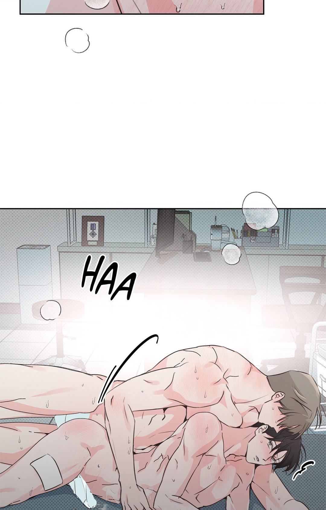 Rainbow Doughnut Chapter 8 page 19