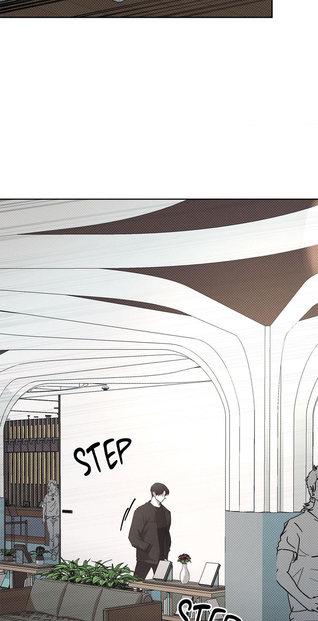 Rainbow Doughnut Chapter 9 page 21