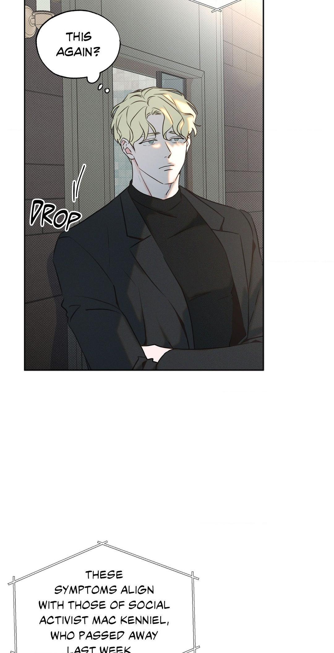 Rainbow Doughnut Chapter 9 page 47