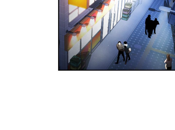 Raw Chapter 3 page 4