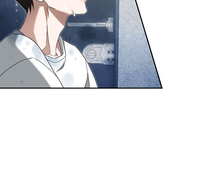 Raw Chapter 4 page 9
