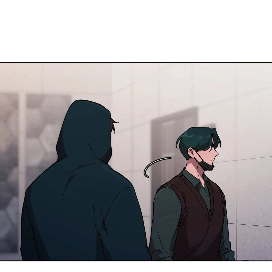Release Your Persona Chapter 6 page 7