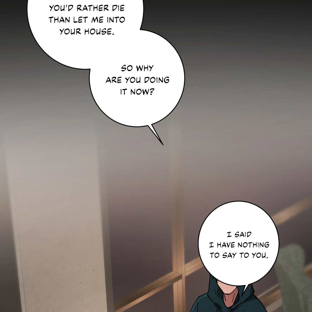 Release Your Persona Chapter 6 page 17