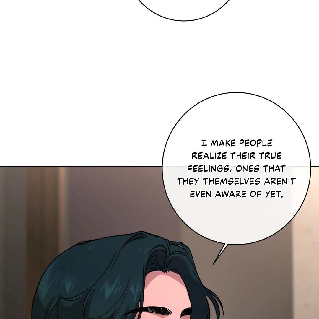 Release Your Persona Chapter 6 page 44