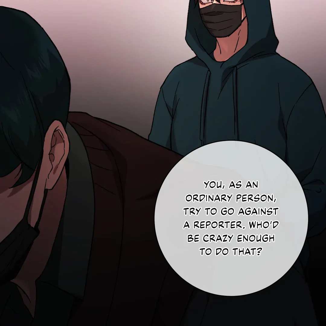 Release Your Persona Chapter 6 page 64