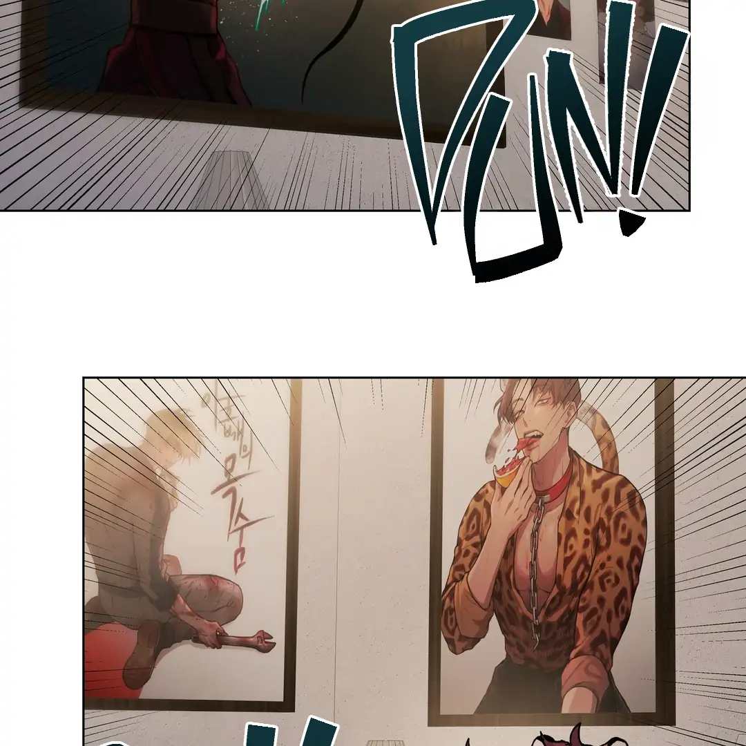 Release Your Persona Chapter 6 page 110