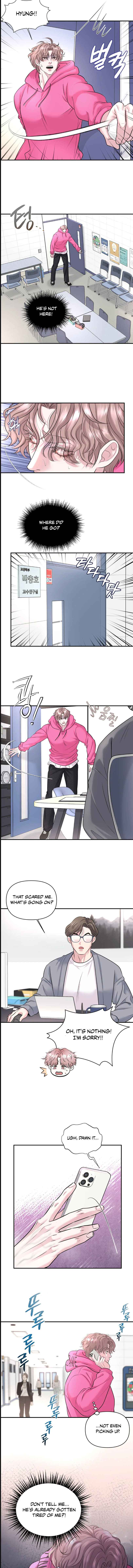 Respect For Taste Chapter 17 page 7