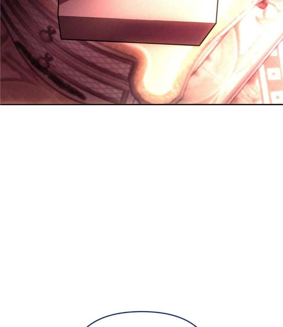 Reverse Succubus Chapter 1 page 61