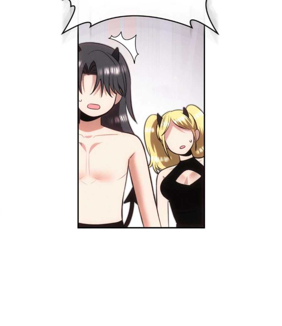 Reverse Succubus Chapter 1 page 73