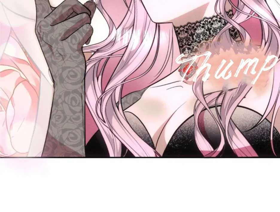 Reverse Succubus Chapter 1 page 84