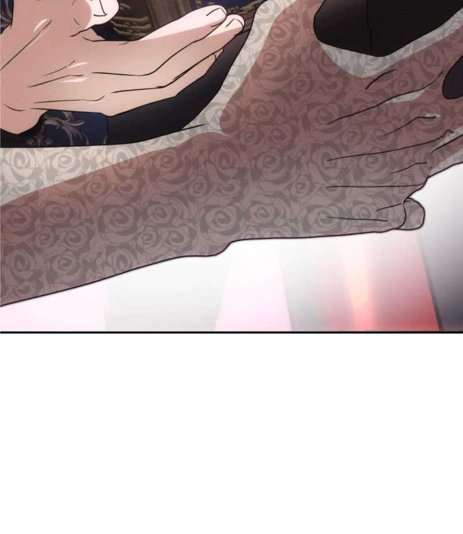 Reverse Succubus Chapter 1 page 99