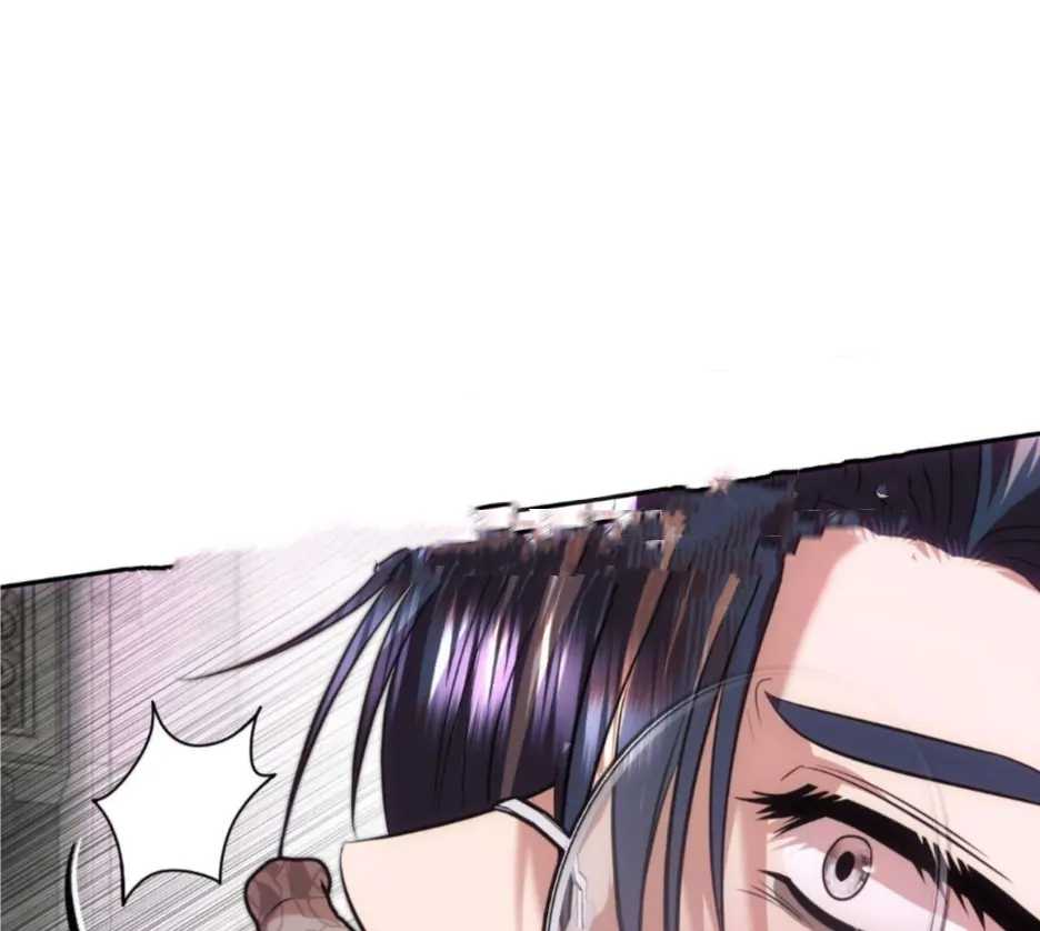 Reverse Succubus Chapter 1 page 140