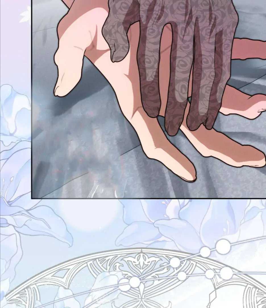 Reverse Succubus Chapter 2 page 145