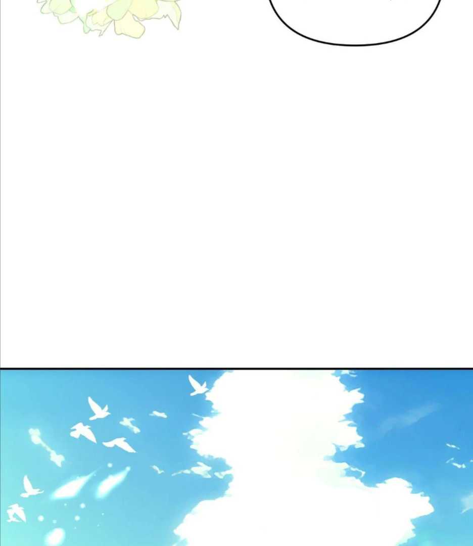 Reverse Succubus Chapter 3 page 30