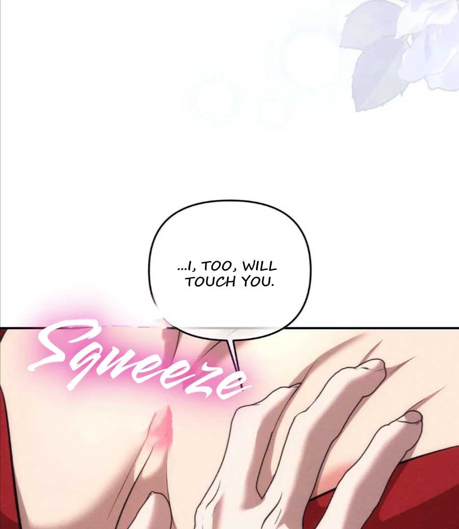 Reverse Succubus Chapter 4 page 49