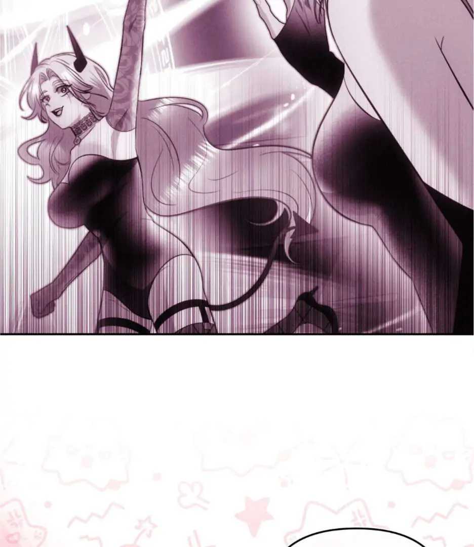 Reverse Succubus Chapter 4 page 154