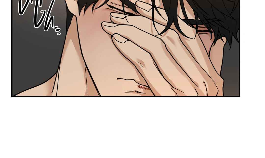 Reverse Thinking Chapter 14 page 14