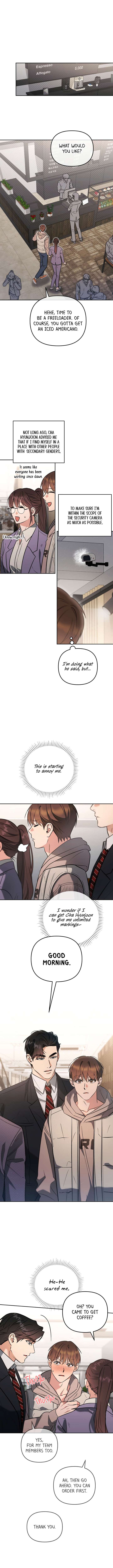 Romance, But Not Romantic Chapter 10 page 10