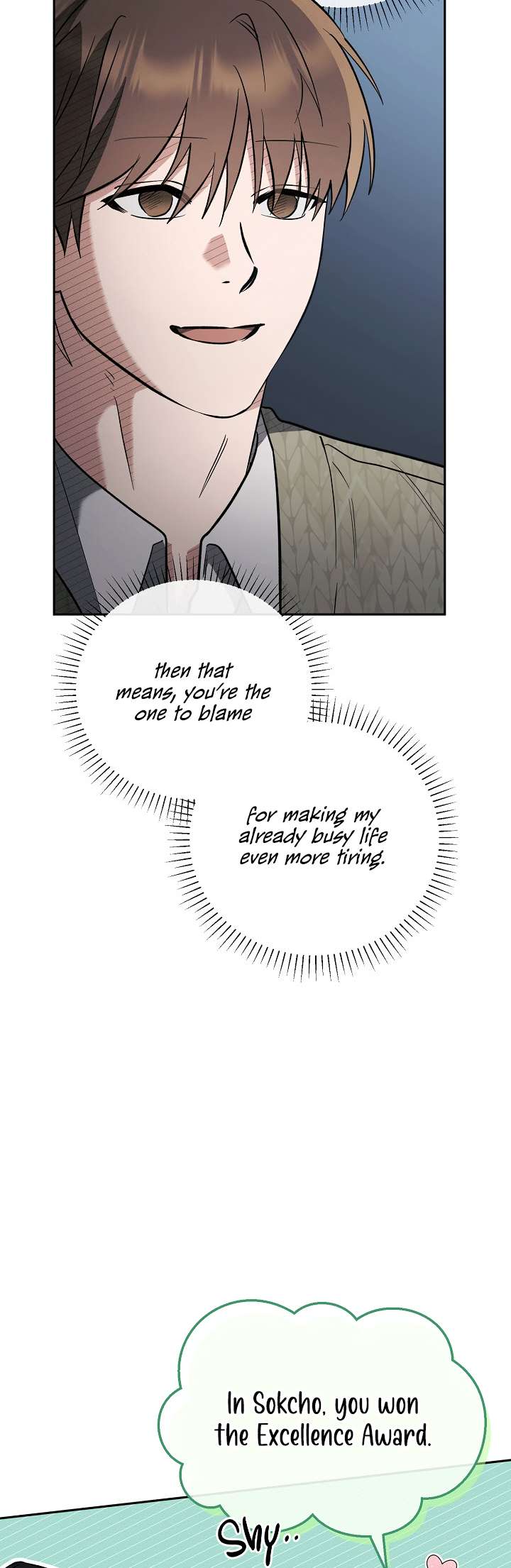 Romance, But Not Romantic Chapter 11 page 28