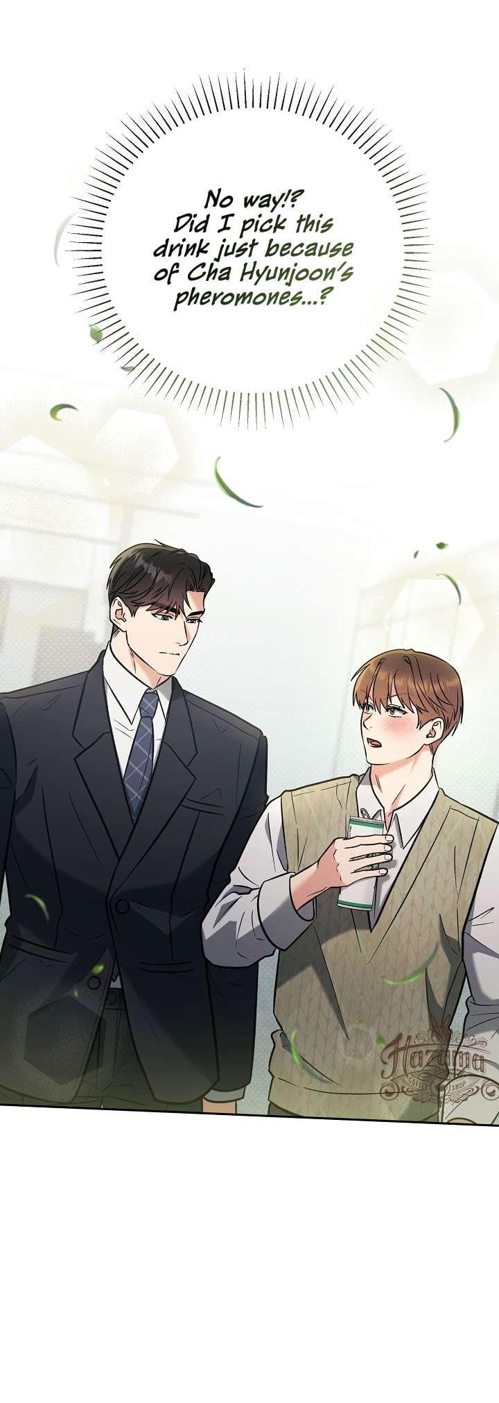 Romance, But Not Romantic Chapter 11 page 52