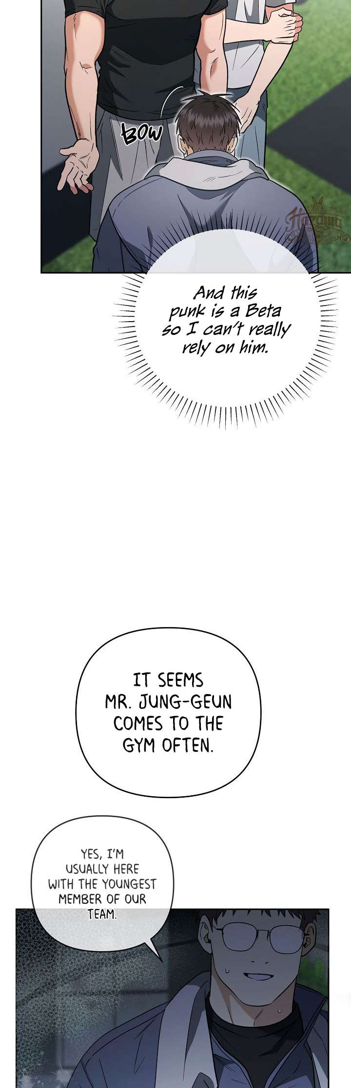Romance, But Not Romantic Chapter 12 page 17