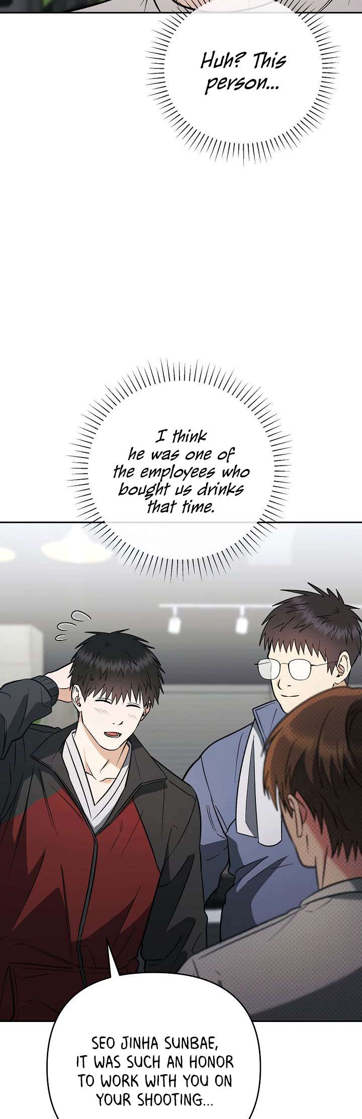 Romance, But Not Romantic Chapter 12 page 19