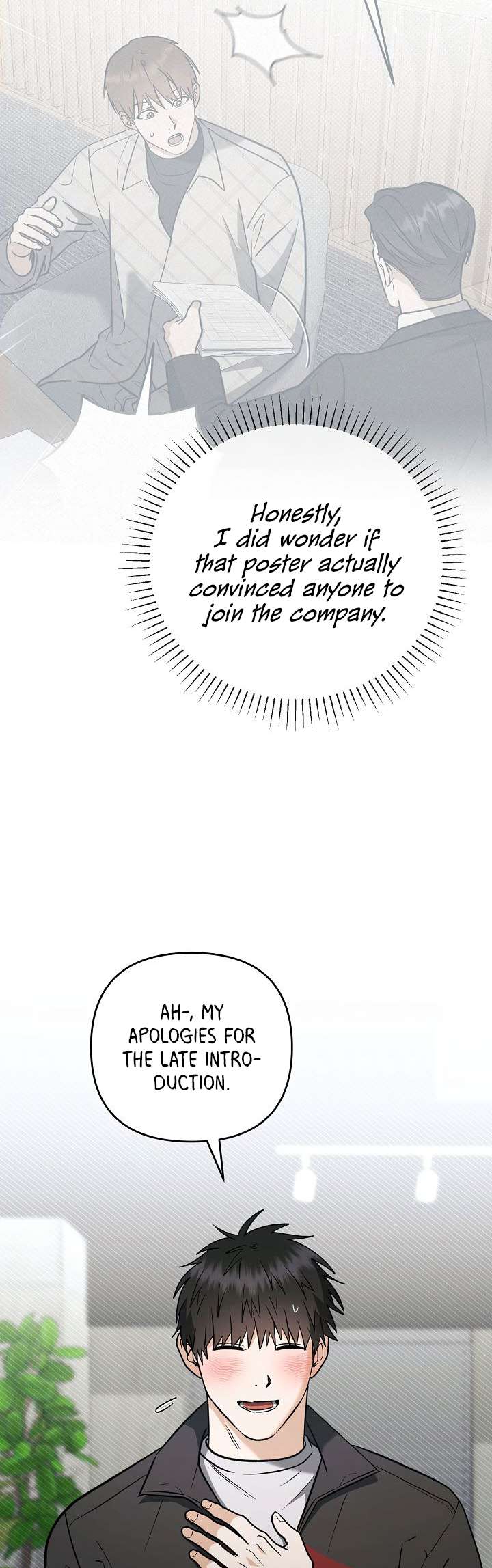 Romance, But Not Romantic Chapter 12 page 23