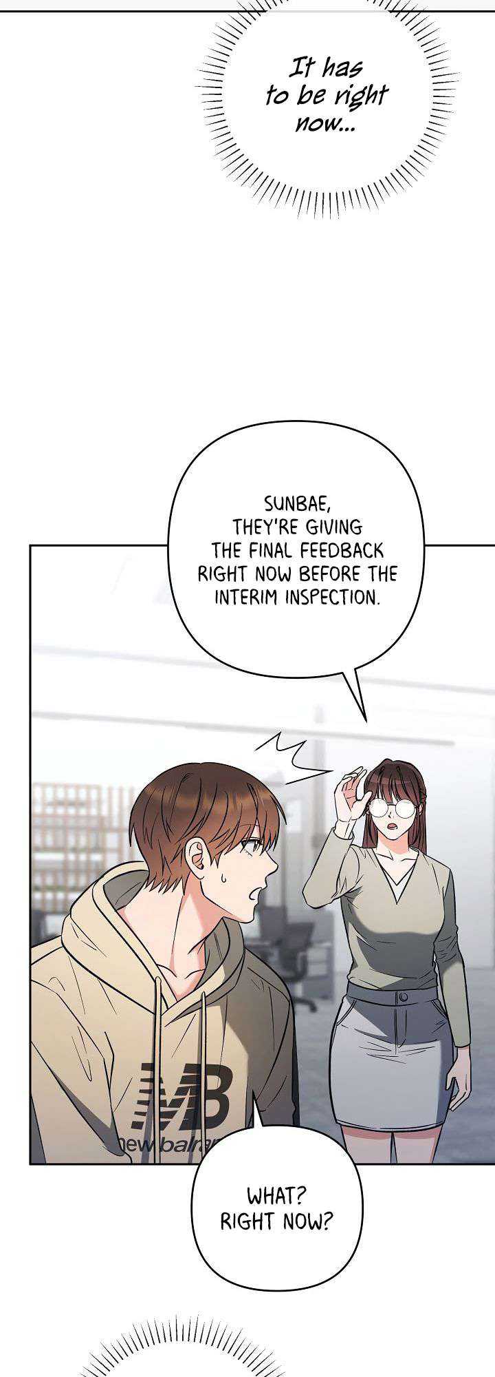 Romance, But Not Romantic Chapter 12 page 37