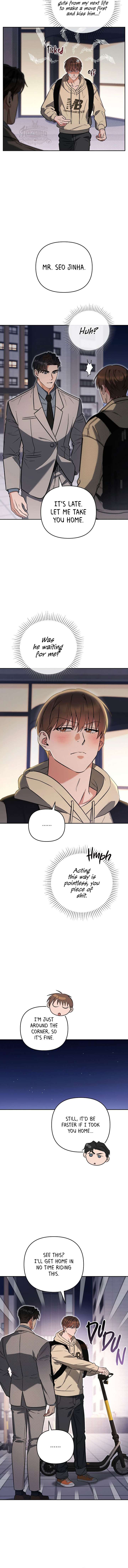 Romance, But Not Romantic Chapter 13 page 6