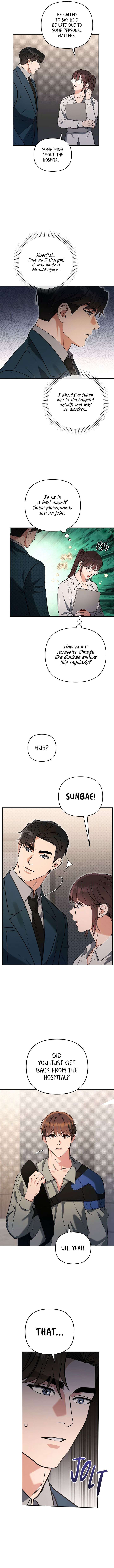 Romance, But Not Romantic Chapter 13 page 9
