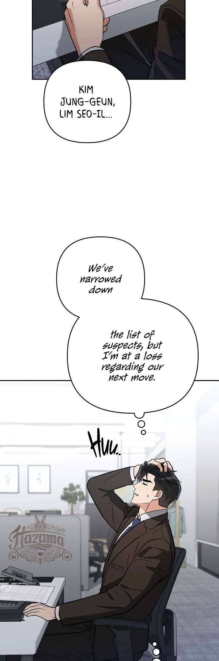 Romance, But Not Romantic Chapter 18 page 3