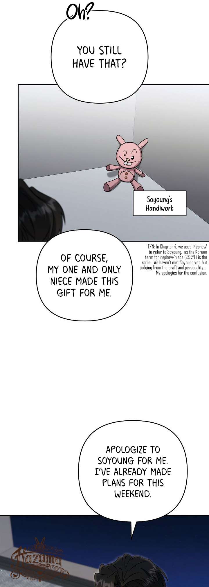 Romance, But Not Romantic Chapter 18 page 9