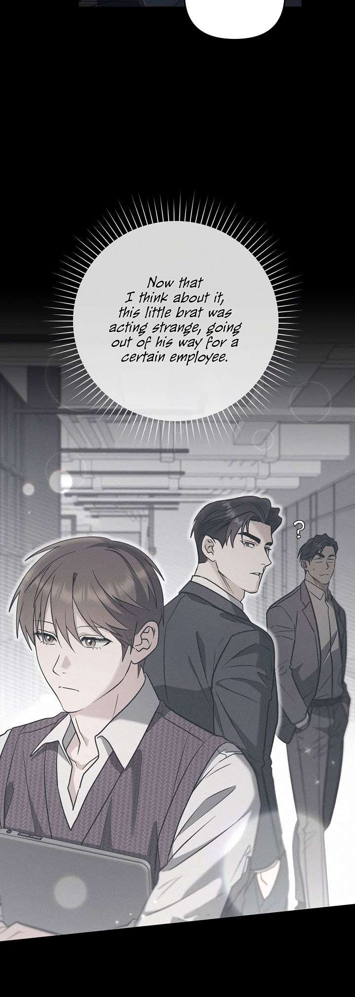 Romance, But Not Romantic Chapter 18 page 12