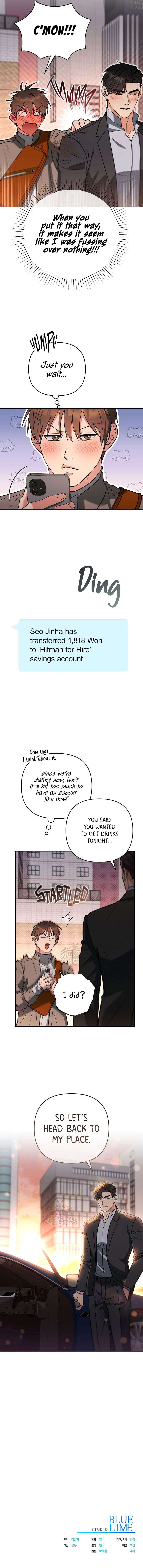 Romance, But Not Romantic Chapter 18 page 48