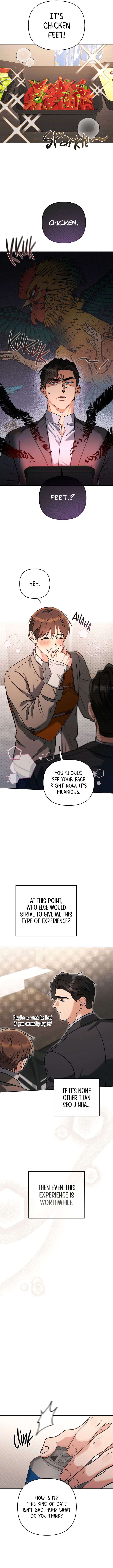 Romance, But Not Romantic Chapter 19 page 4
