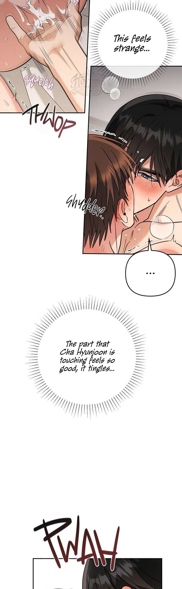 Romance, But Not Romantic Chapter 21 page 5