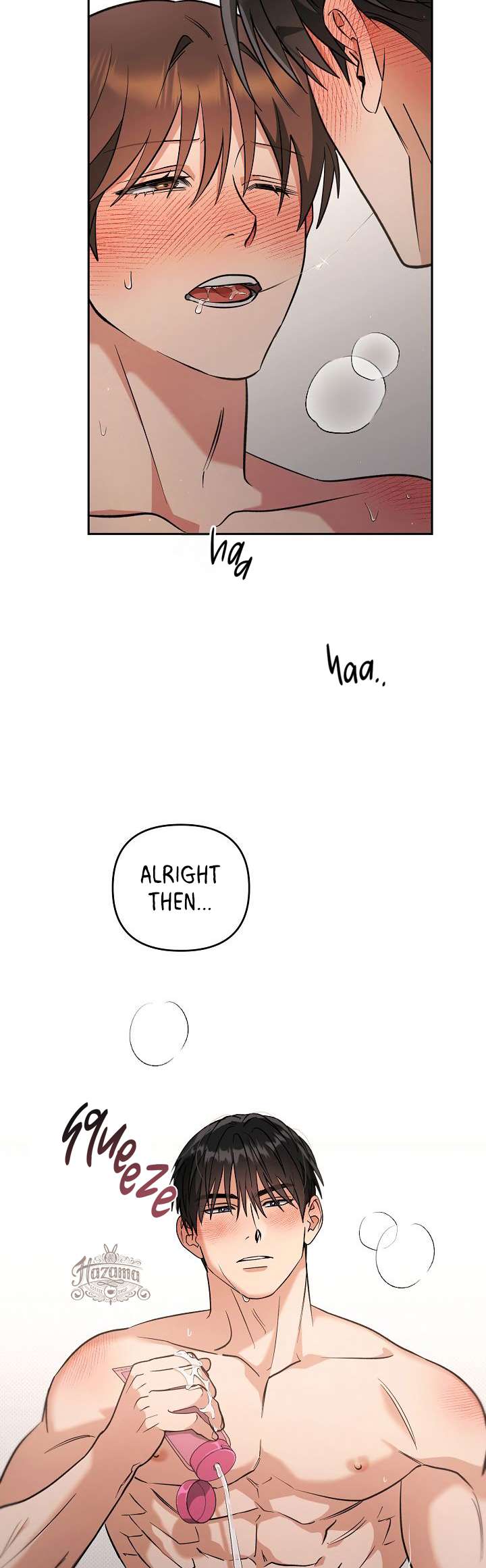 Romance, But Not Romantic Chapter 21 page 6
