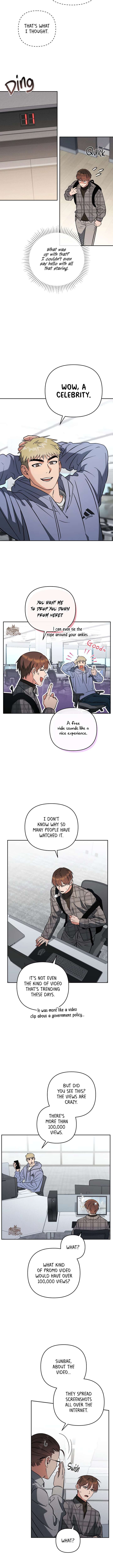 Romance, But Not Romantic Chapter 22 page 4