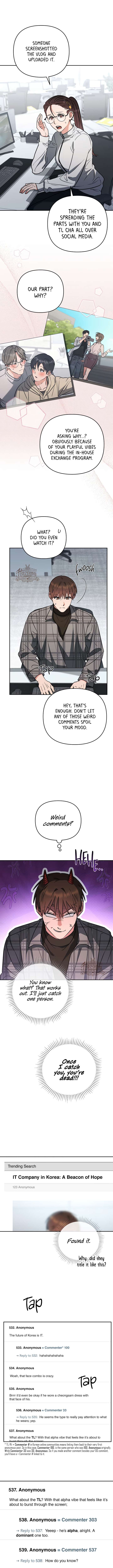 Romance, But Not Romantic Chapter 22 page 5