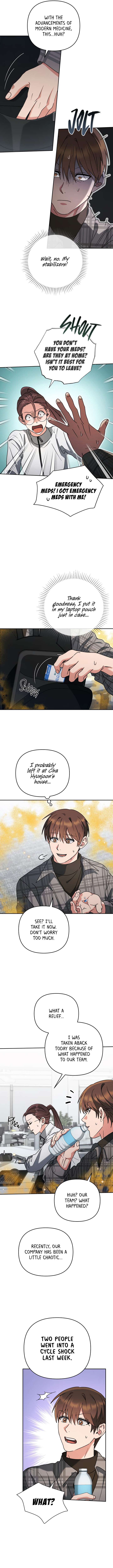 Romance, But Not Romantic Chapter 22 page 9