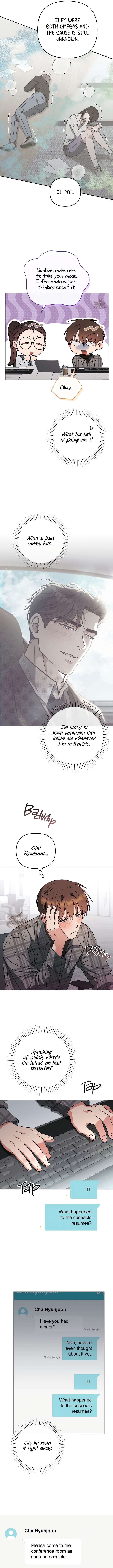 Romance, But Not Romantic Chapter 22 page 10