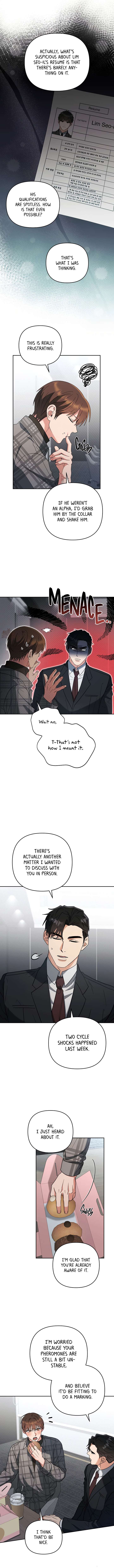 Romance, But Not Romantic Chapter 23 page 4