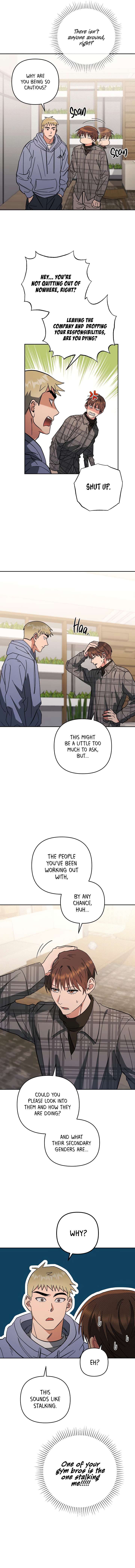 Romance, But Not Romantic Chapter 23 page 11