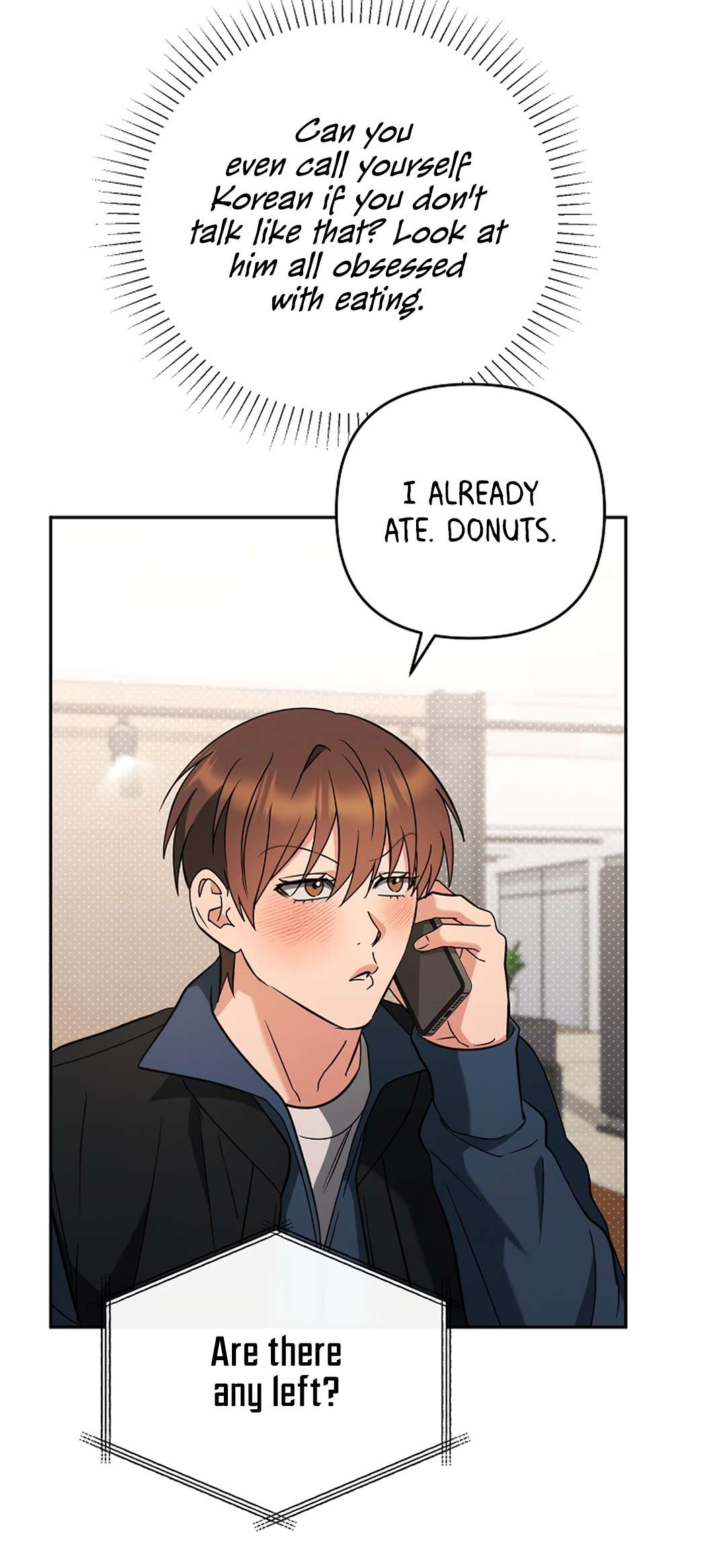 Romance, But Not Romantic Chapter 24 page 4