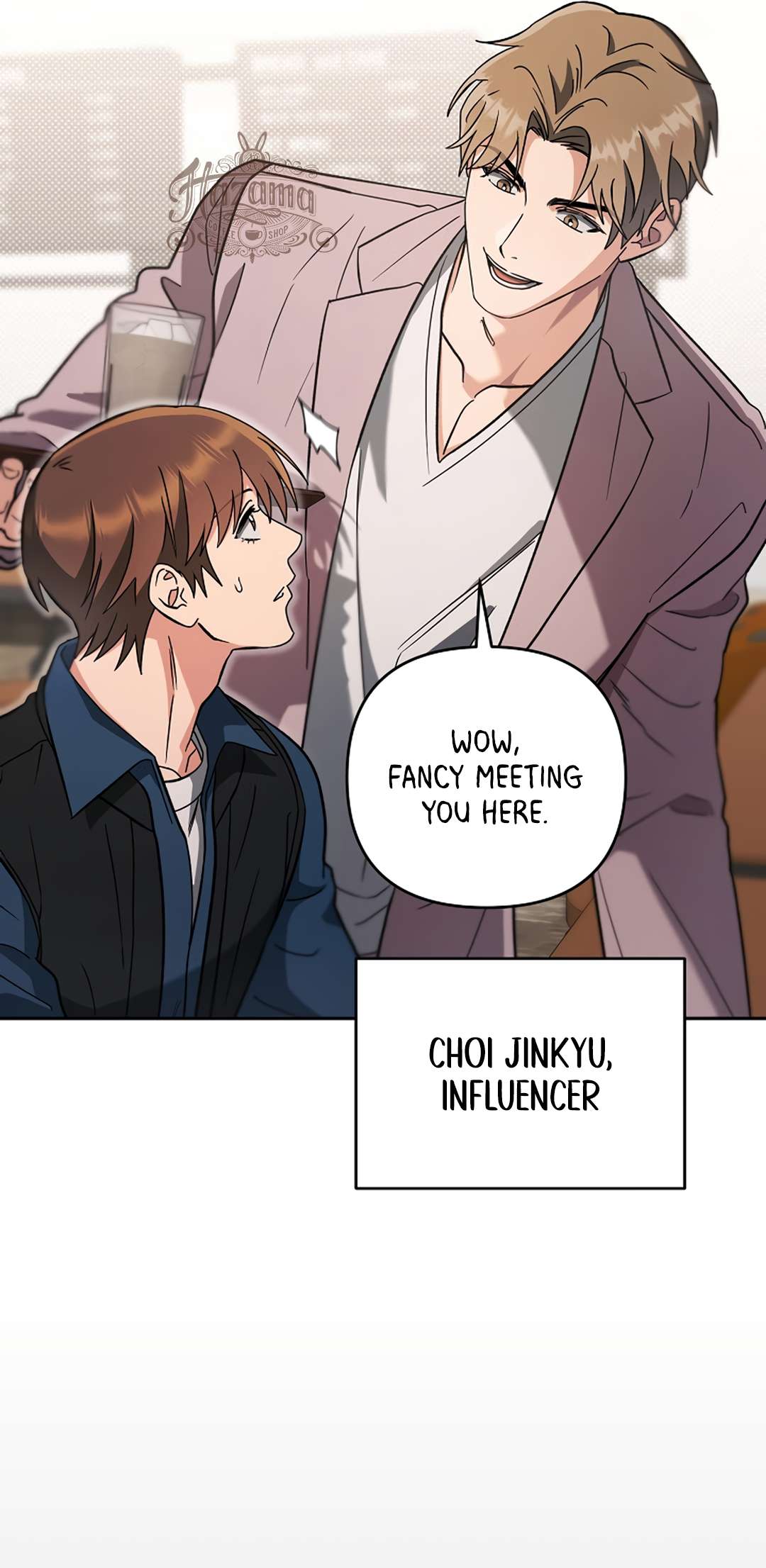 Romance, But Not Romantic Chapter 24 page 16