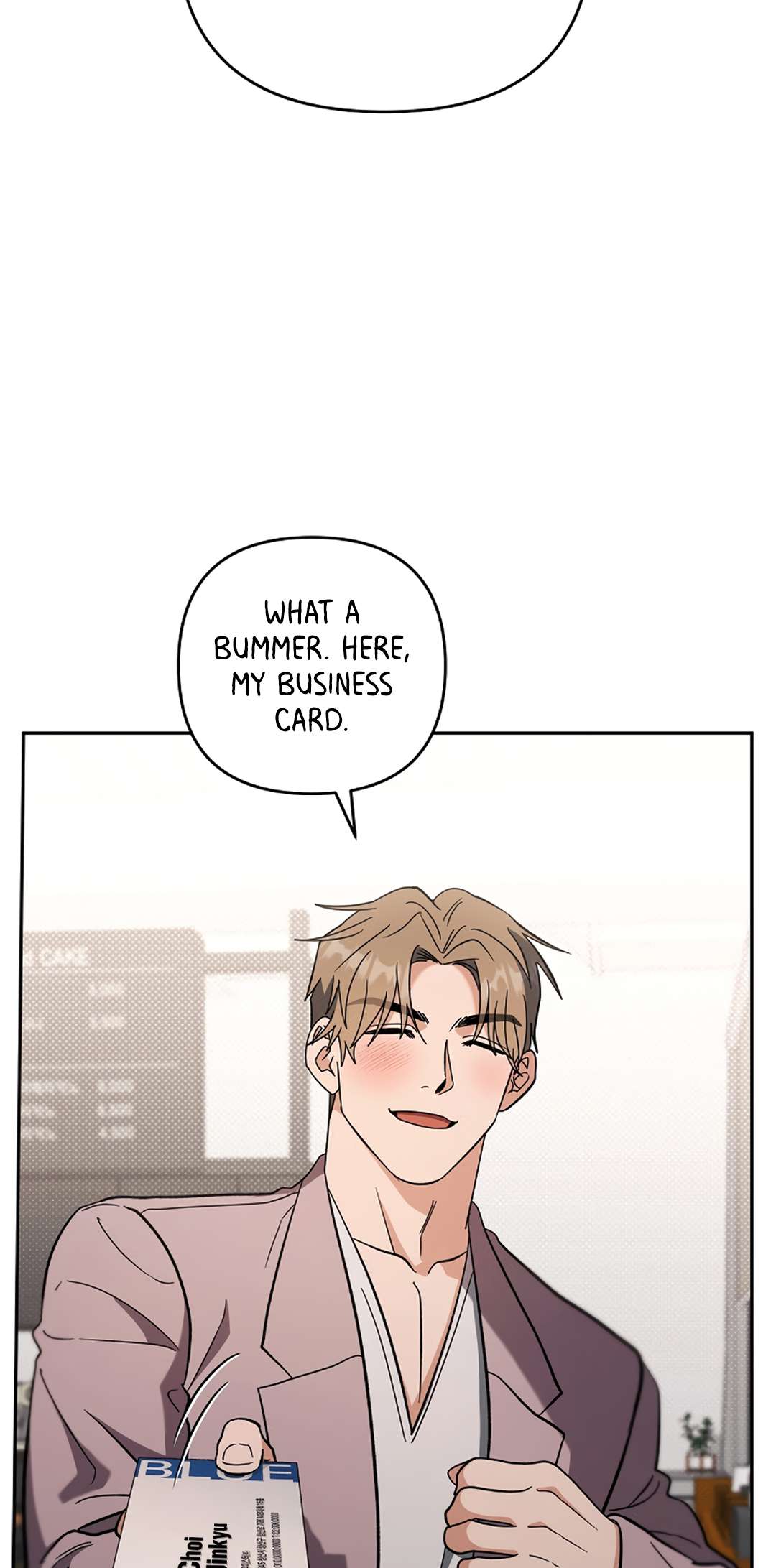 Romance, But Not Romantic Chapter 24 page 22
