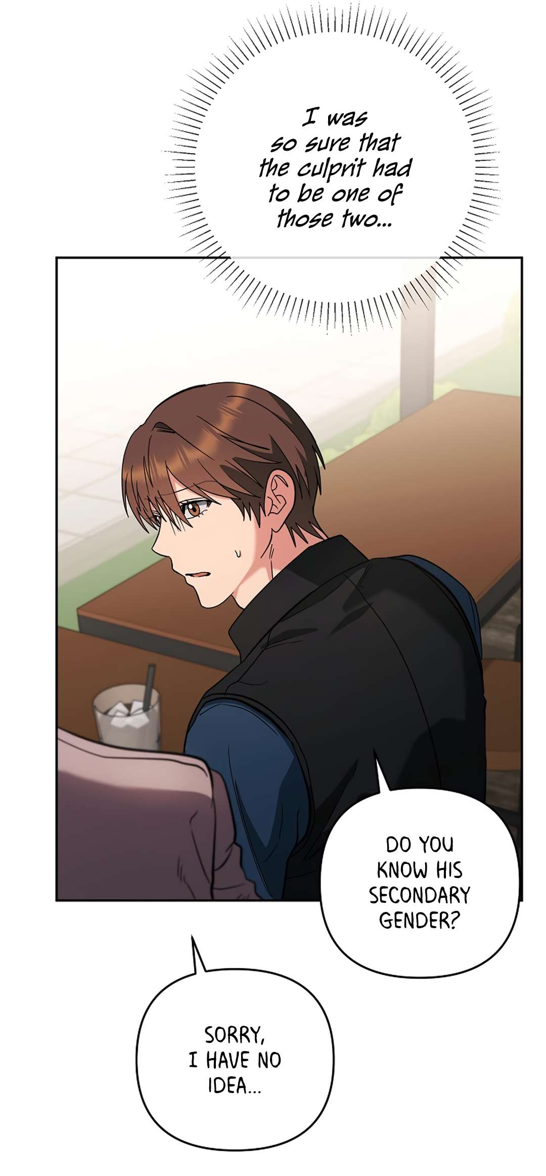 Romance, But Not Romantic Chapter 24 page 42