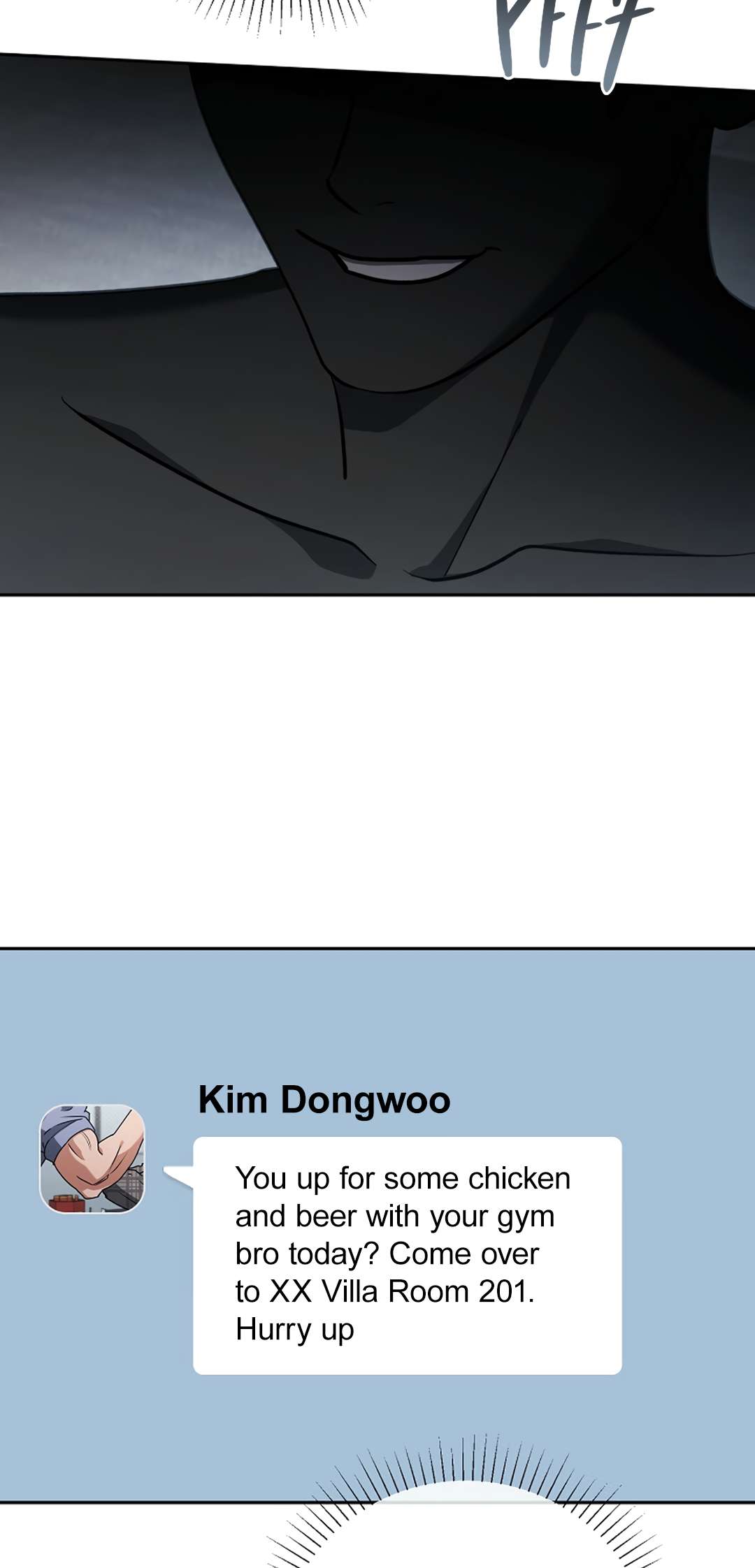 Romance, But Not Romantic Chapter 24 page 59