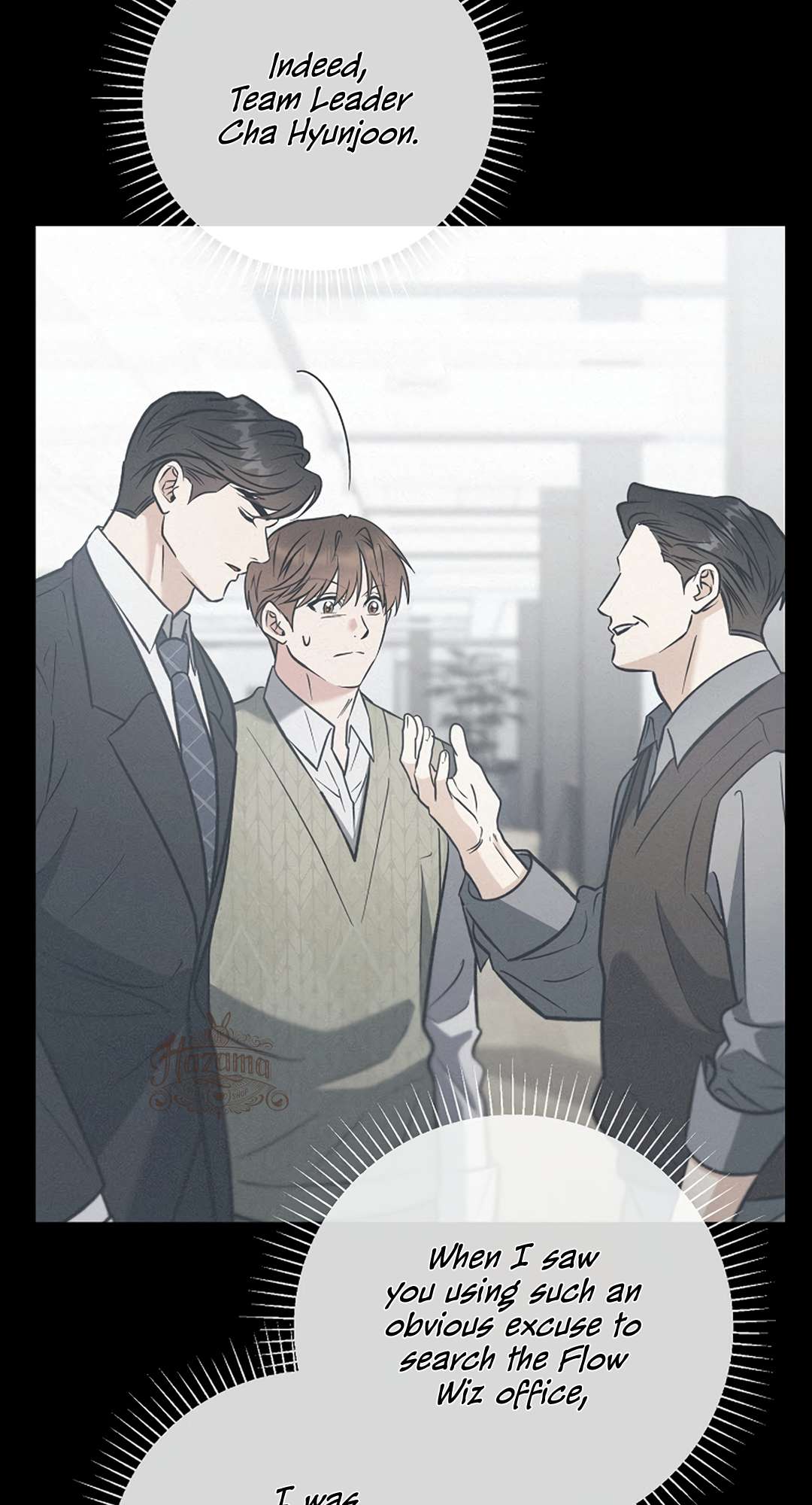 Romance, But Not Romantic Chapter 24 page 64