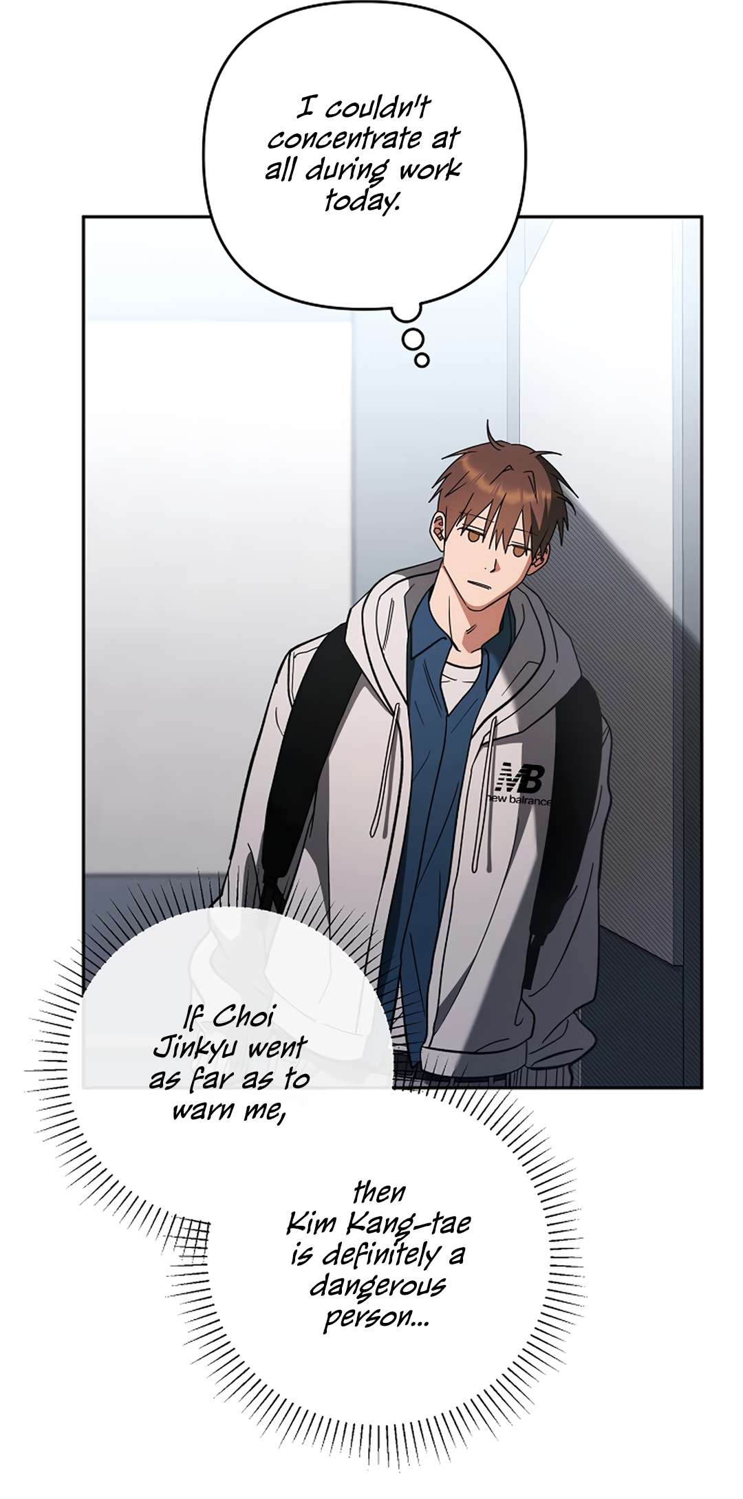 Romance, But Not Romantic Chapter 24 page 74
